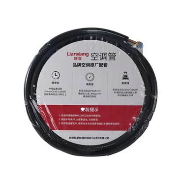 Gdzie jest rura izolacyjna gumowej pianki dla klimatyzatorów?